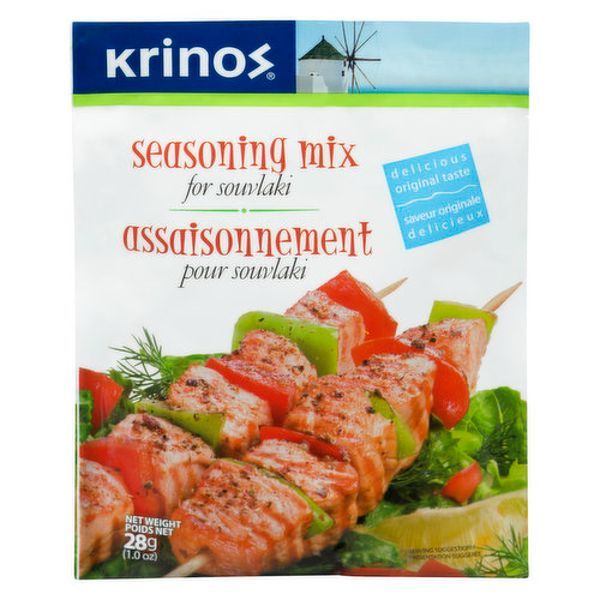 Krinos Seasoning Mix for Souvlaki 28gr