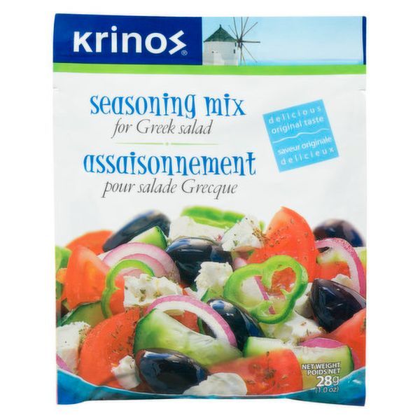 Krinos Seasoning Mix for Salad 28gr