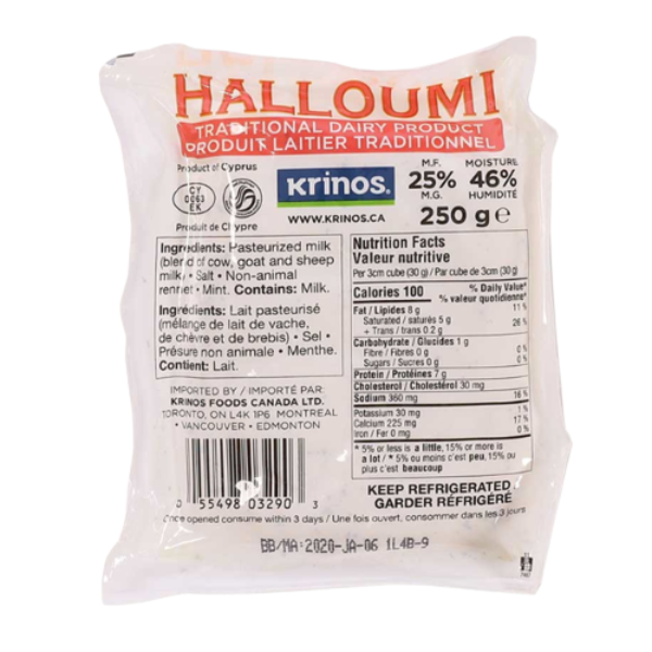 Krinos Halloumi Cheese