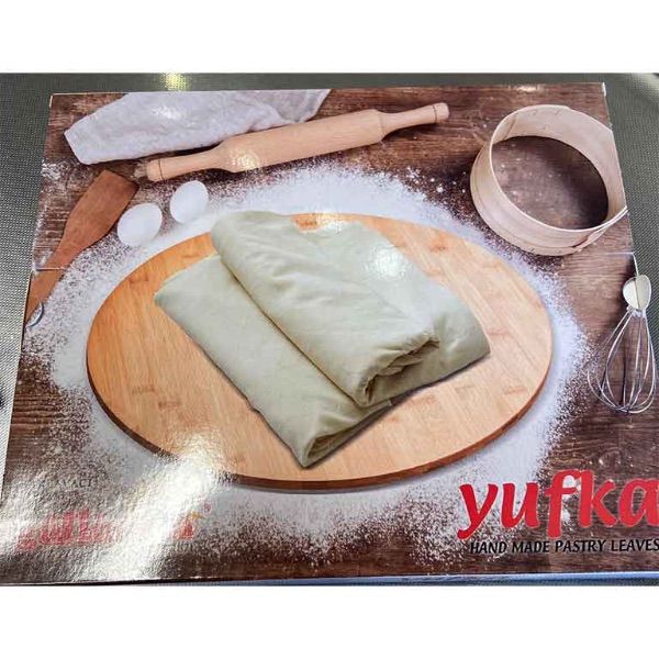 Gulluoglu Yufka, 600g
