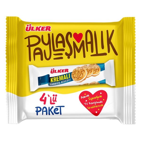 Ulker Cream Sandwich Biscuit 4 of 244gr