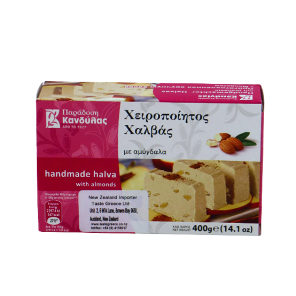 Handmade Halva with Almonds 400gr