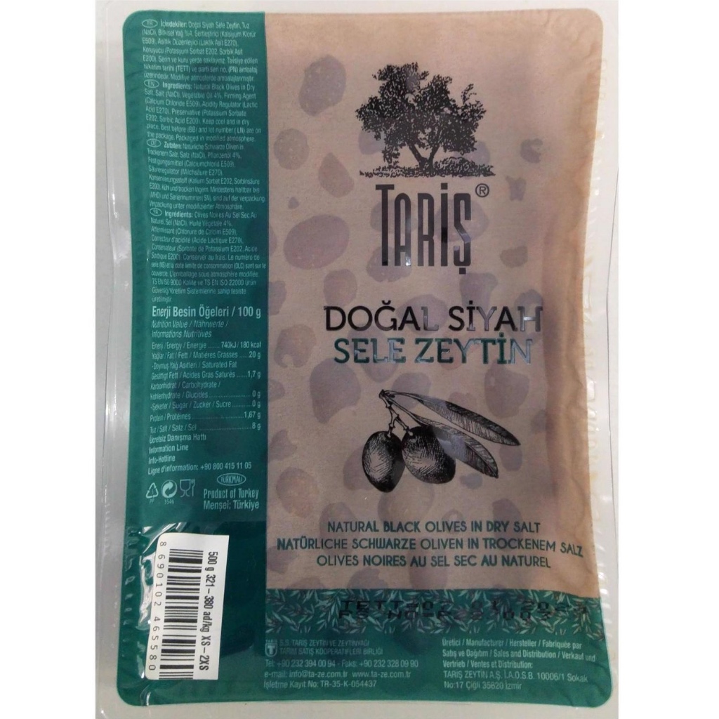 Taris Natural Black Olives In Dry Salt, 800g